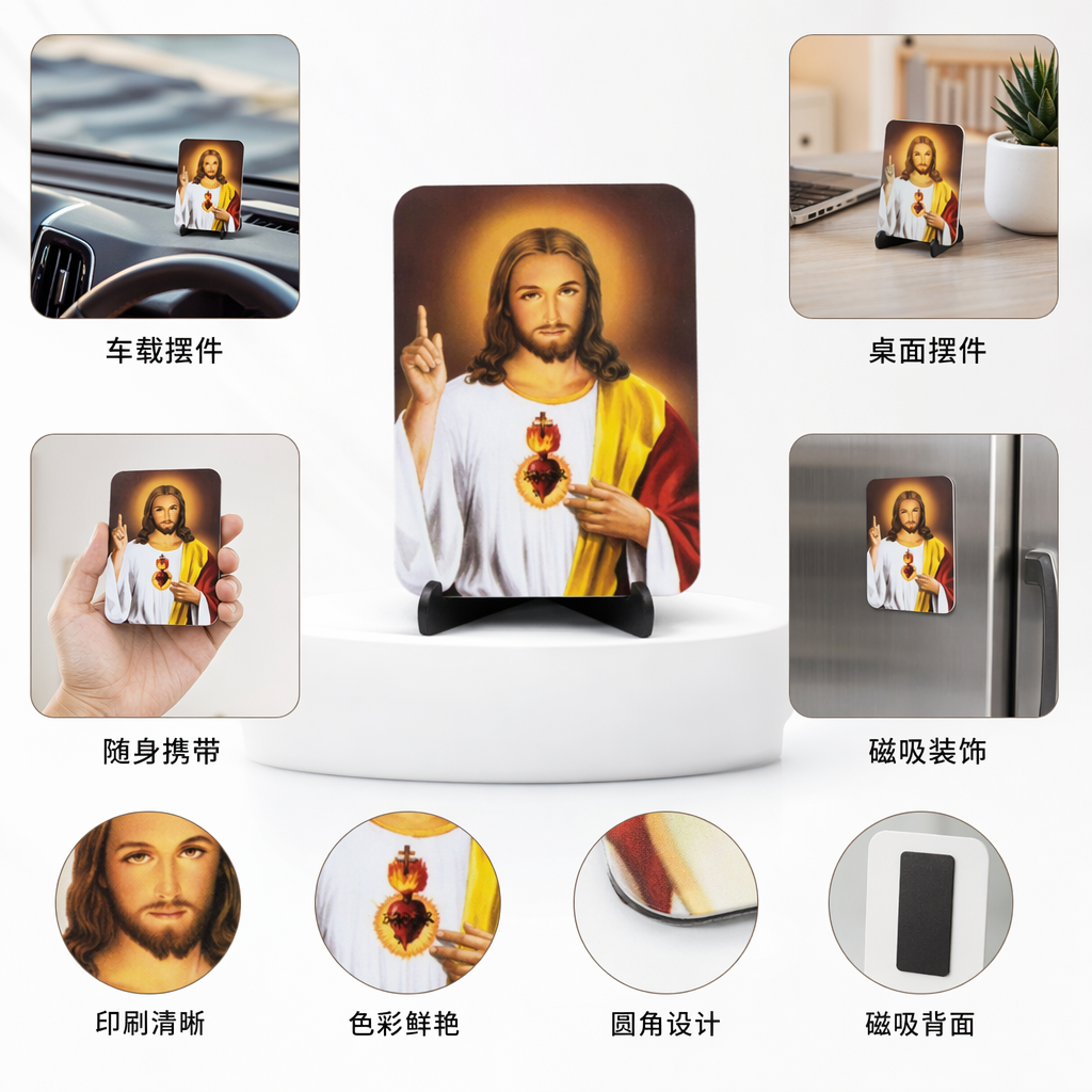 耶稣基督画像 宗教装饰画 壁挂油画 复古风格客厅卧室挂画