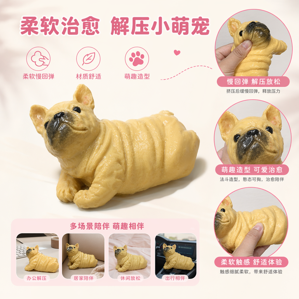 黄色狗形毛绒玩具可爱狗狗公仔摆件家居装饰