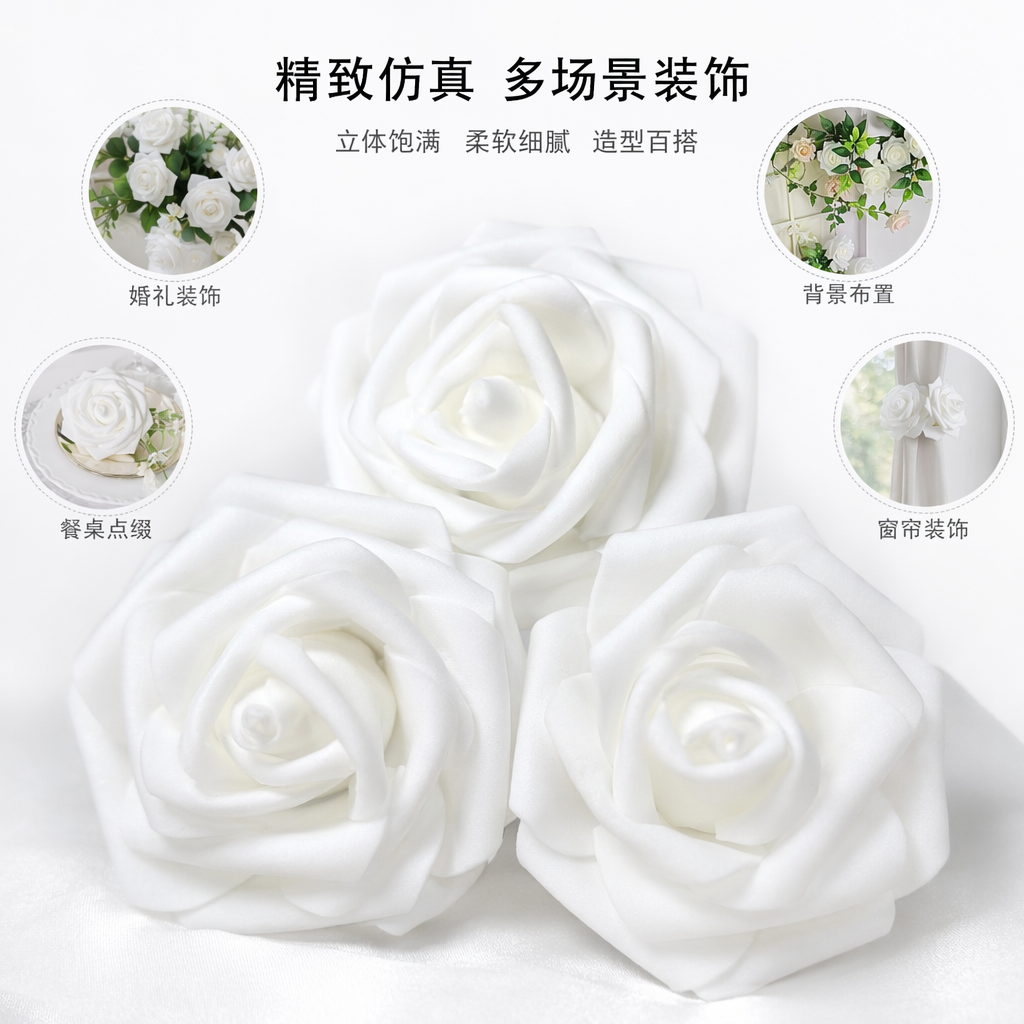 The white foam rose-scented body wash gently cleanses and moisturizes the skin