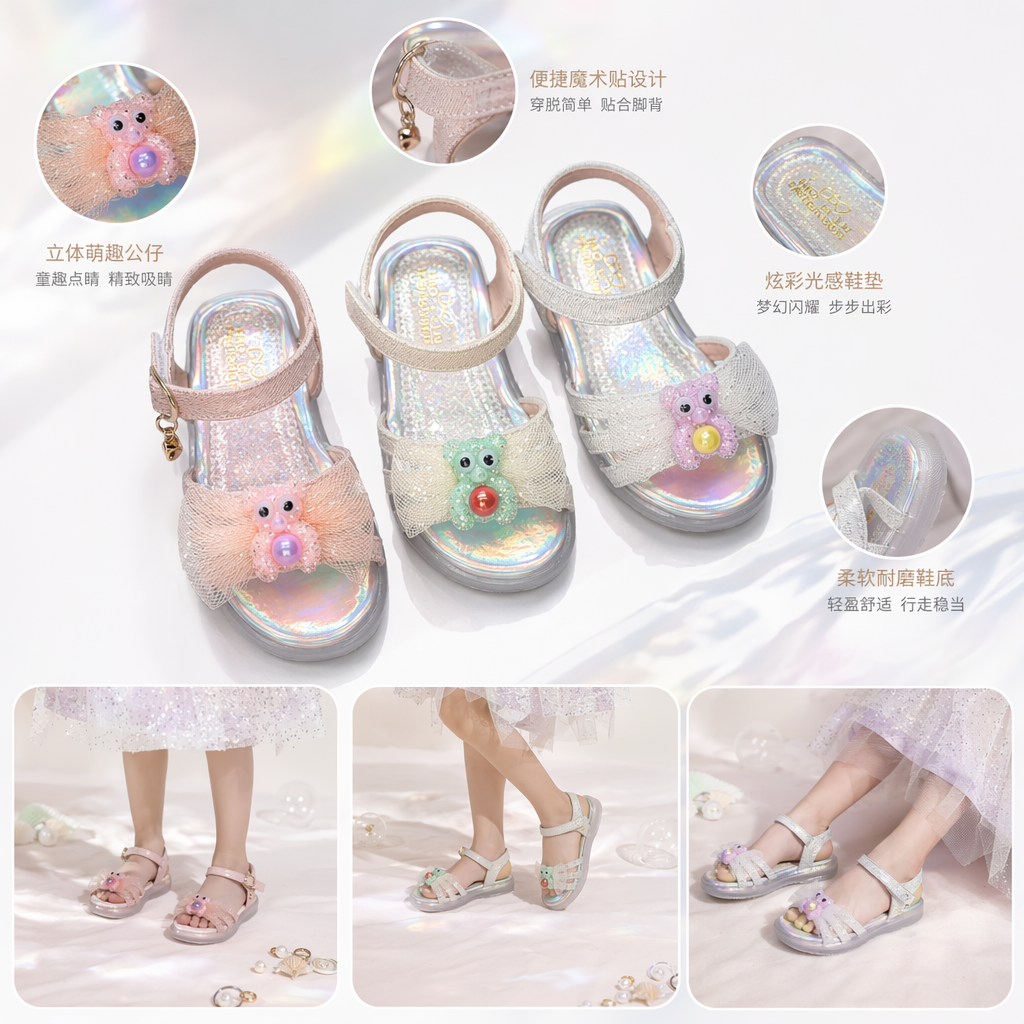 Rainbow-colored sequined bear decorated girls' sandals in three pairs
