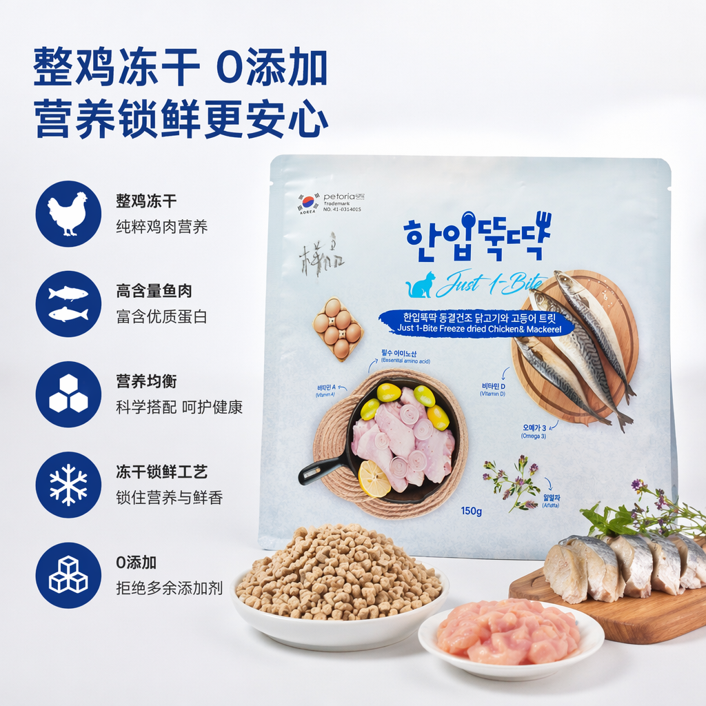 浅蓝色包装袋 商品专用环保防潮密封袋