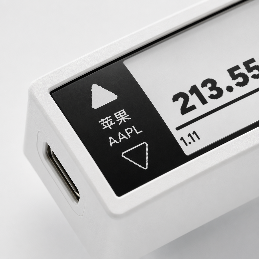 The electronic screen of Apple's AAPL stock price shows a white 213.550 Application Scenario