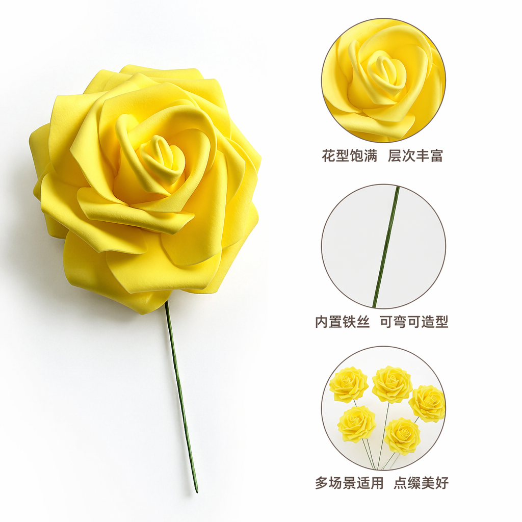 黄色泡沫玫瑰花香沐浴露 泡沫绵密留香持久温和洁净