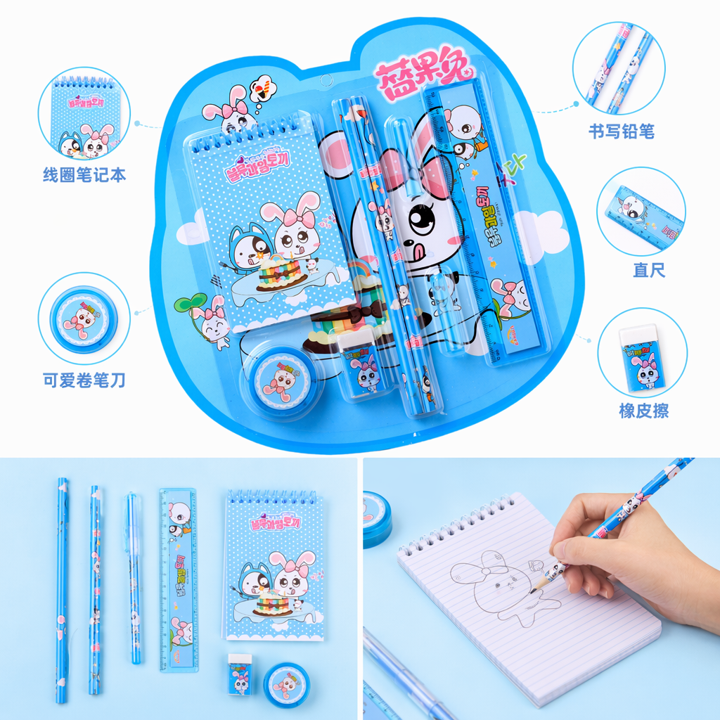 蓝色卡通文具套装含笔尺橡皮本子学生用品创意学习工具