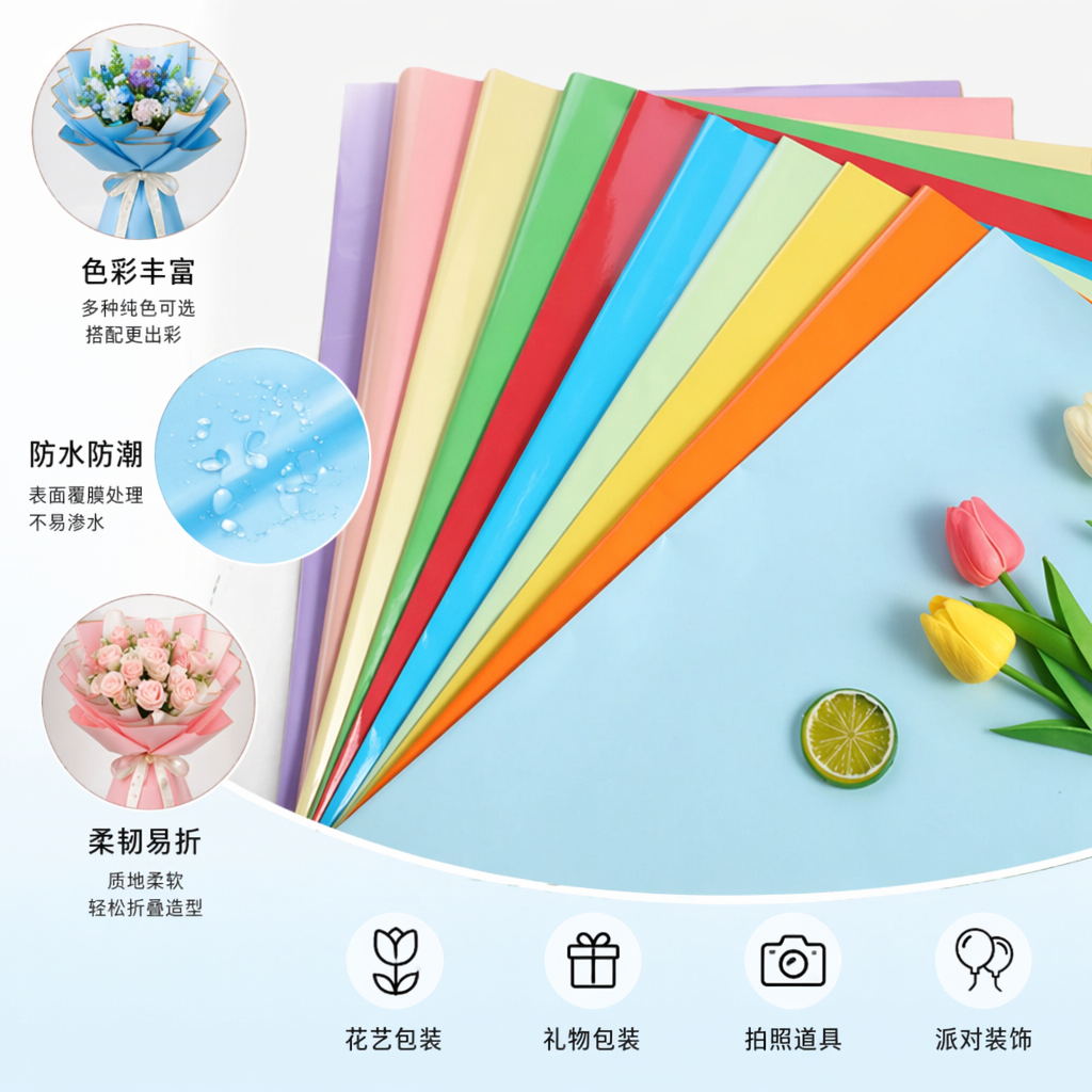 彩色纸张 A4 80g 哑光铜版纸 多色混装 打印复印手工DIY