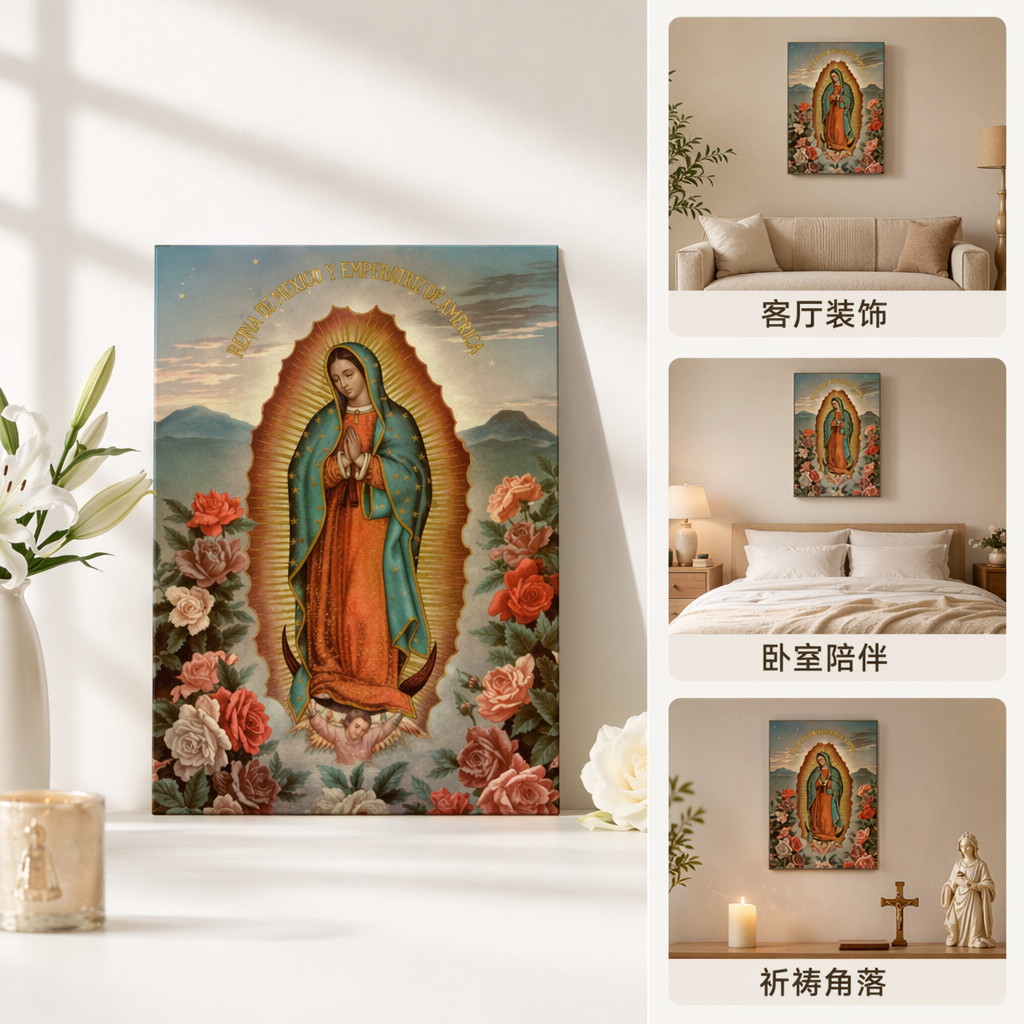 彩色圣母像装饰画客厅挂画欧式宗教艺术壁画家居软装厂家批发厂家批发