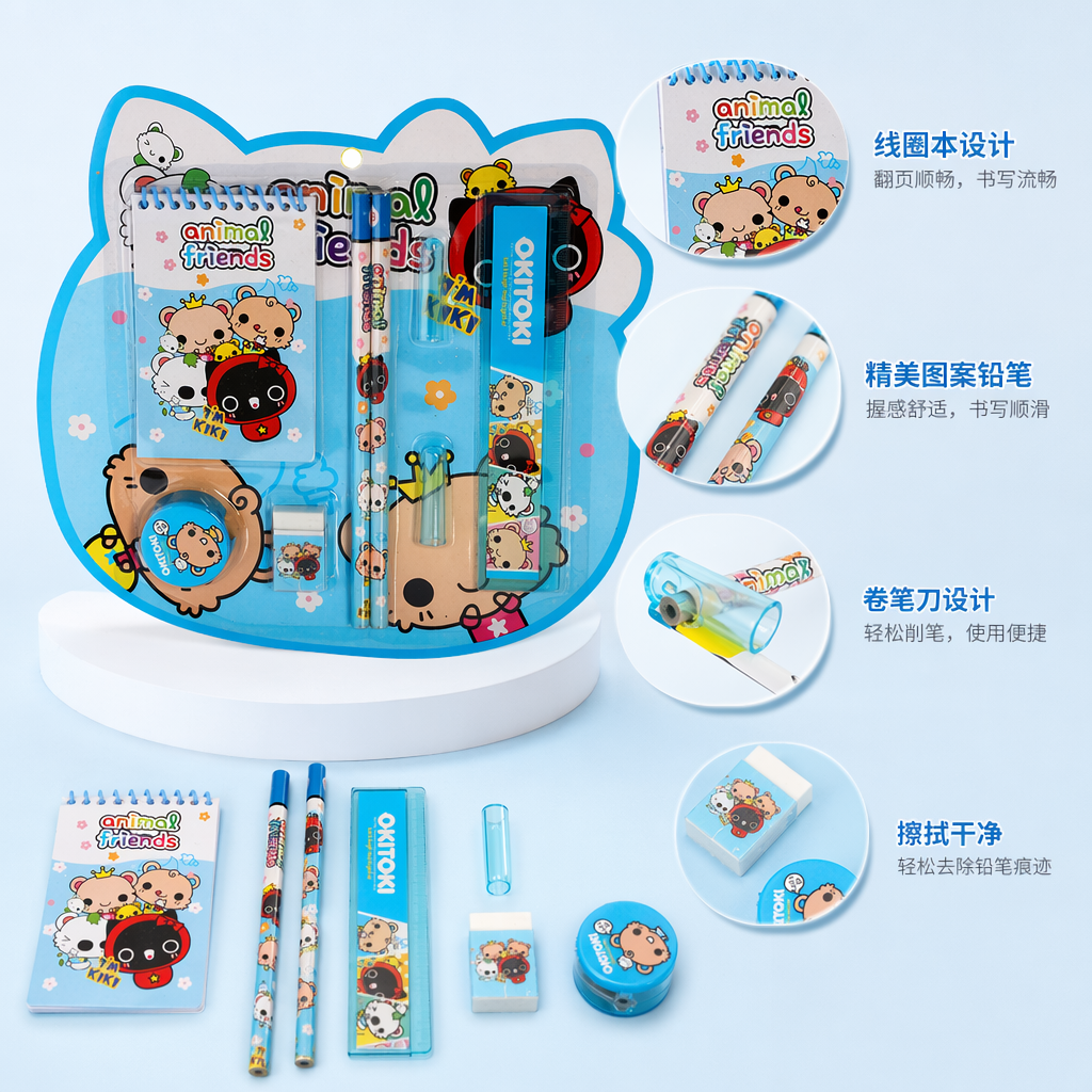 蓝色猫形文具套装含笔尺橡皮本子多功能学生用品