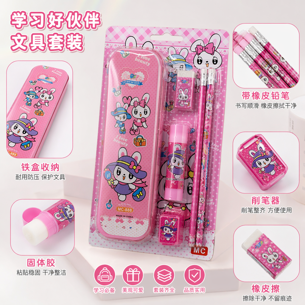 粉色蓝色卡通文具套装 学生用笔袋本子铅笔橡皮组合