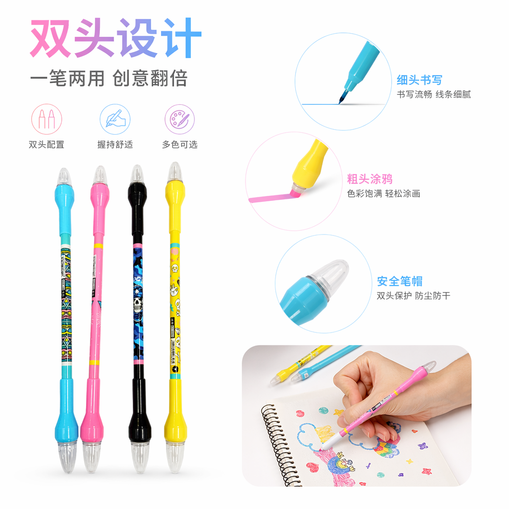 彩色笔具组合套装 多色马克笔水彩笔蜡笔儿童绘画工具