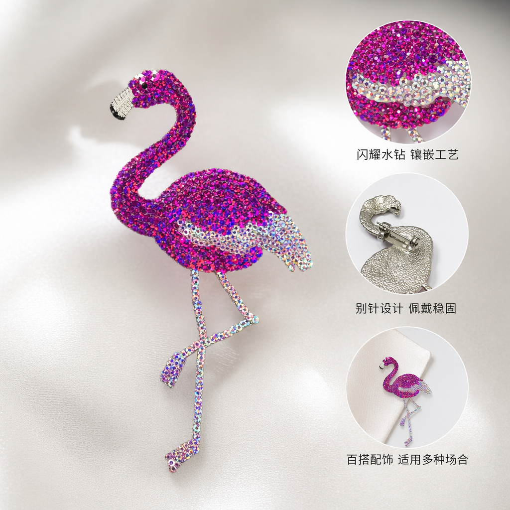 紫色亮片火烈鸟笔记本详情2