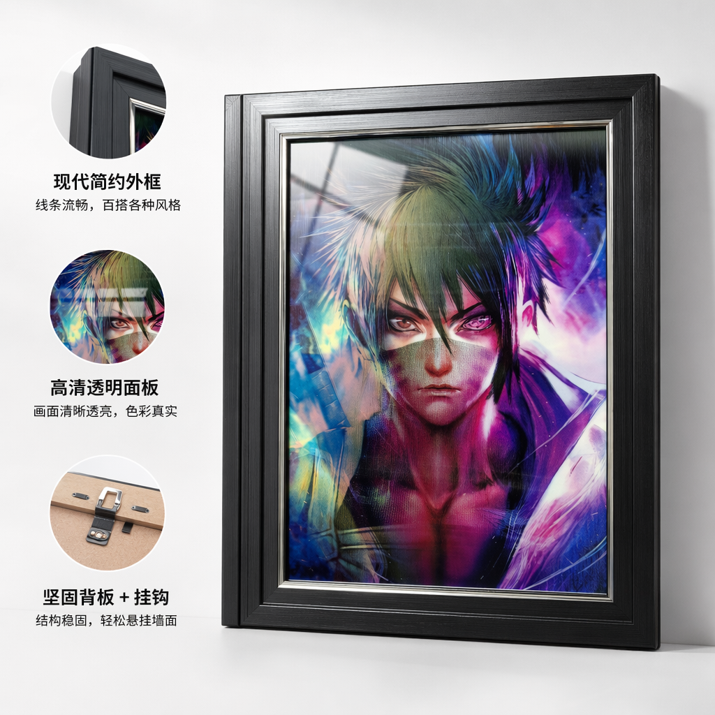 彩色动漫人物画作黑框装裱装饰画客厅卧室挂画
