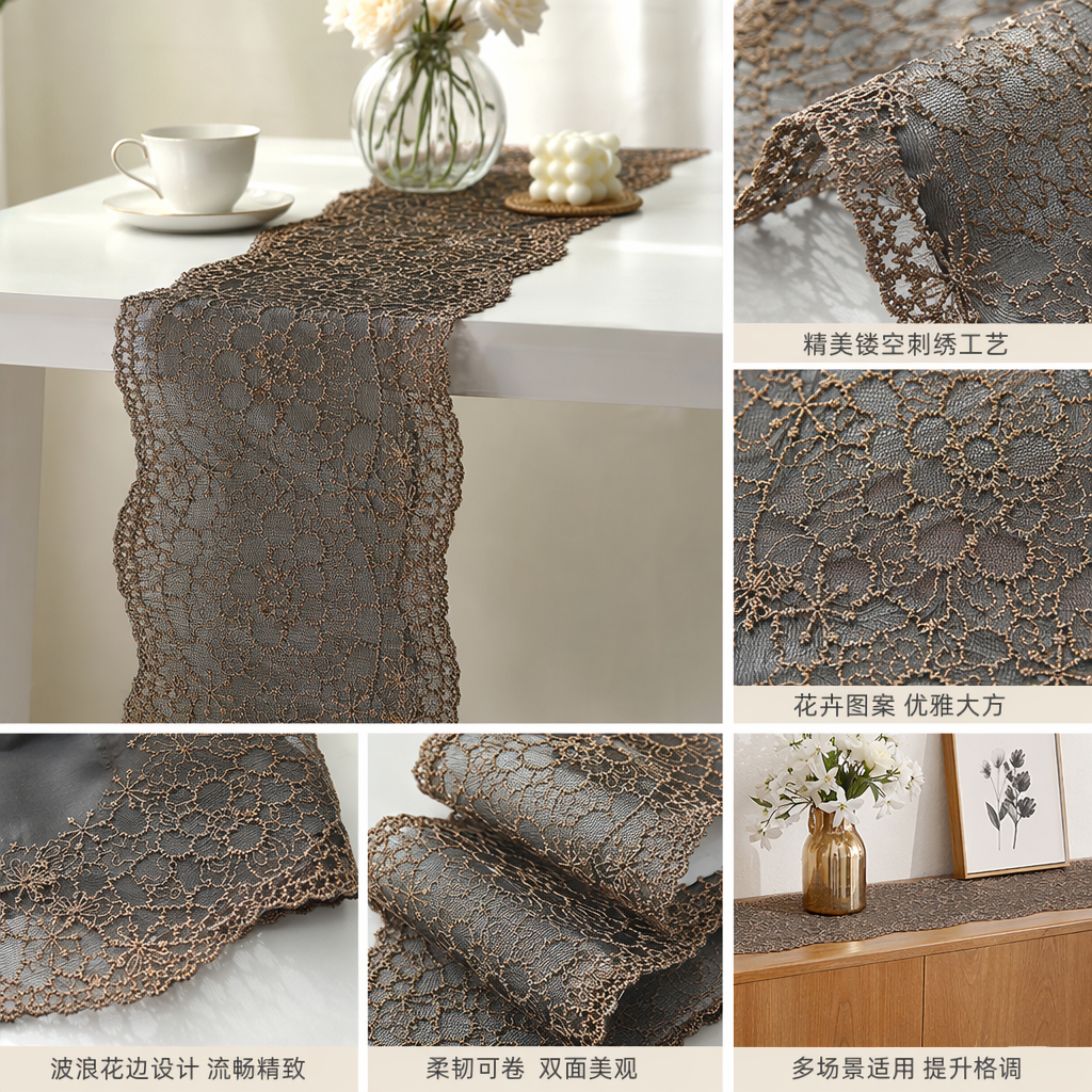 金色蕾丝花边装饰布料 DIY手工辅料 缝纫刺绣用