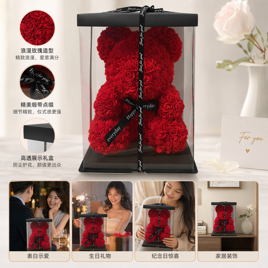 Red rose bear plush toy, soft and cute throw pillow, home decoration, bedroom ornaments