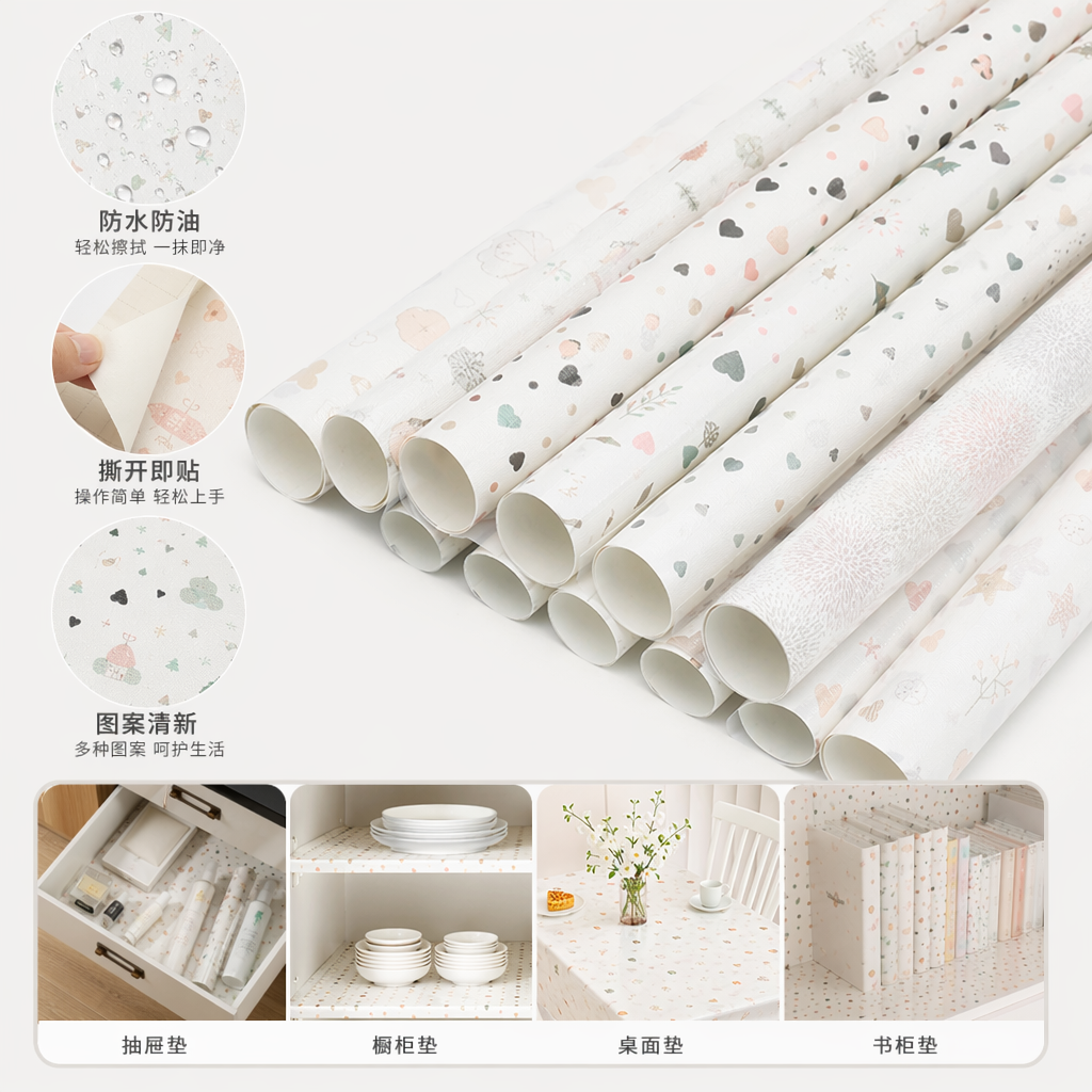 多卷彩色图案包装纸礼盒装饰手工DIY通用款