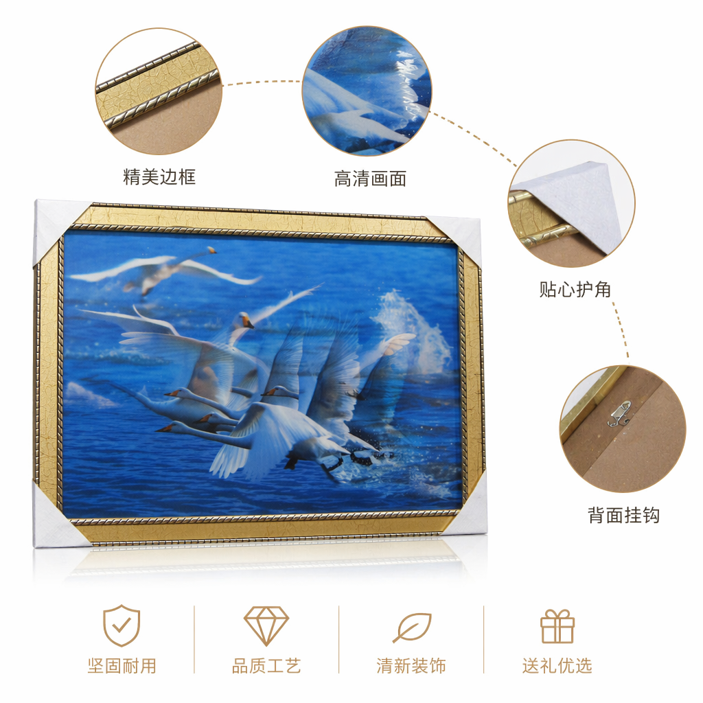蓝色背景飞鸟装饰画客厅挂画卧室北欧风抽象艺术画