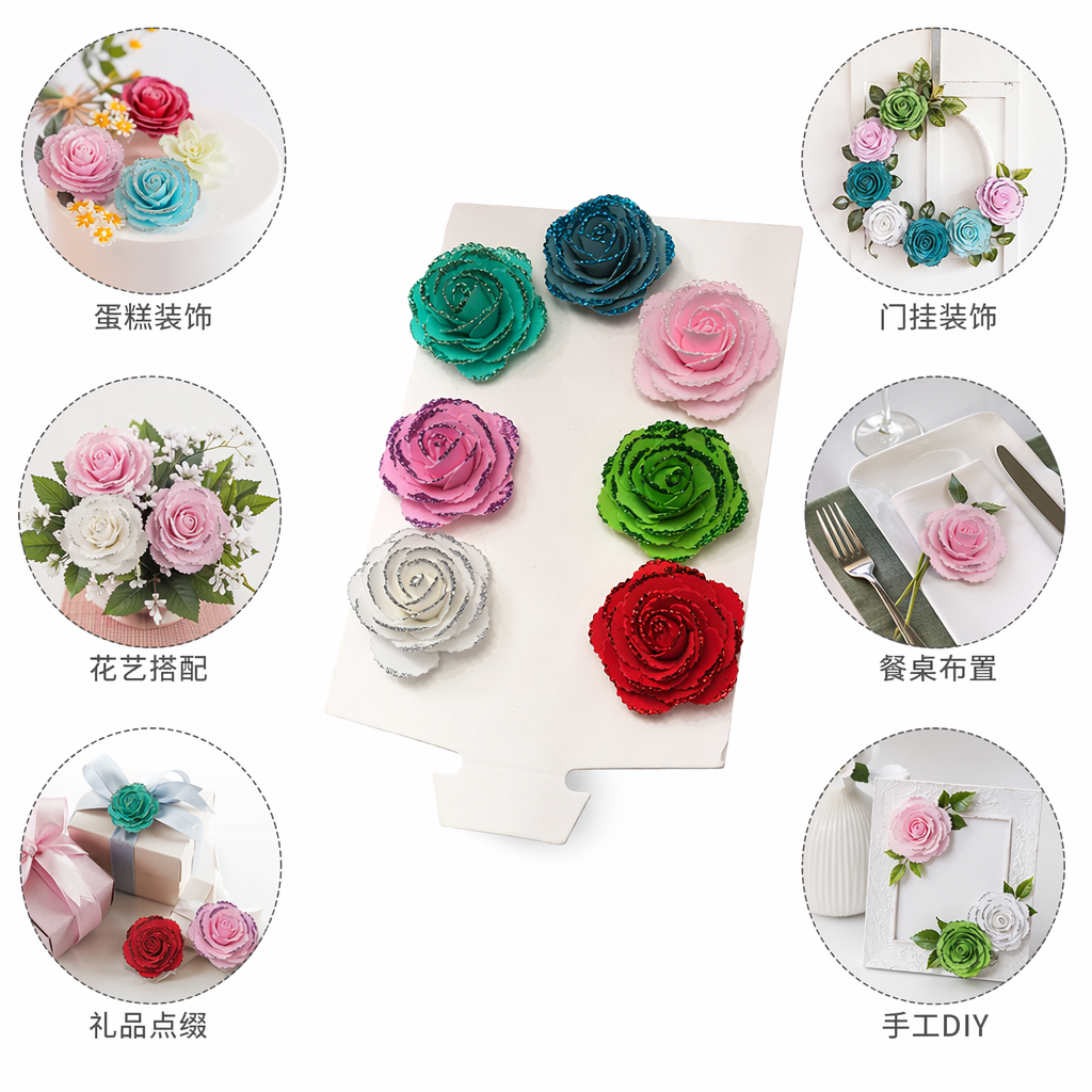 DIY decorative bouquet material package for colored sequined paper rose flowers