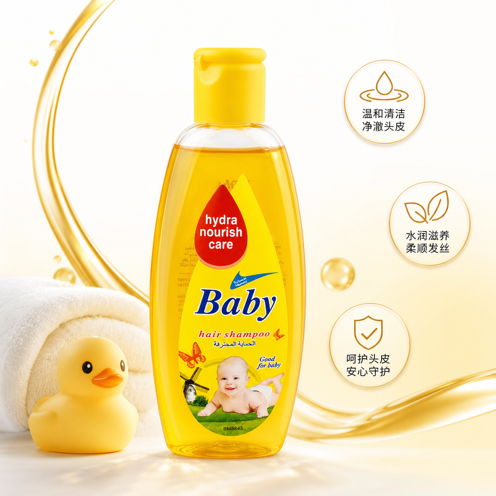 baby shampoo Gentle Care 100ml with pressure pump