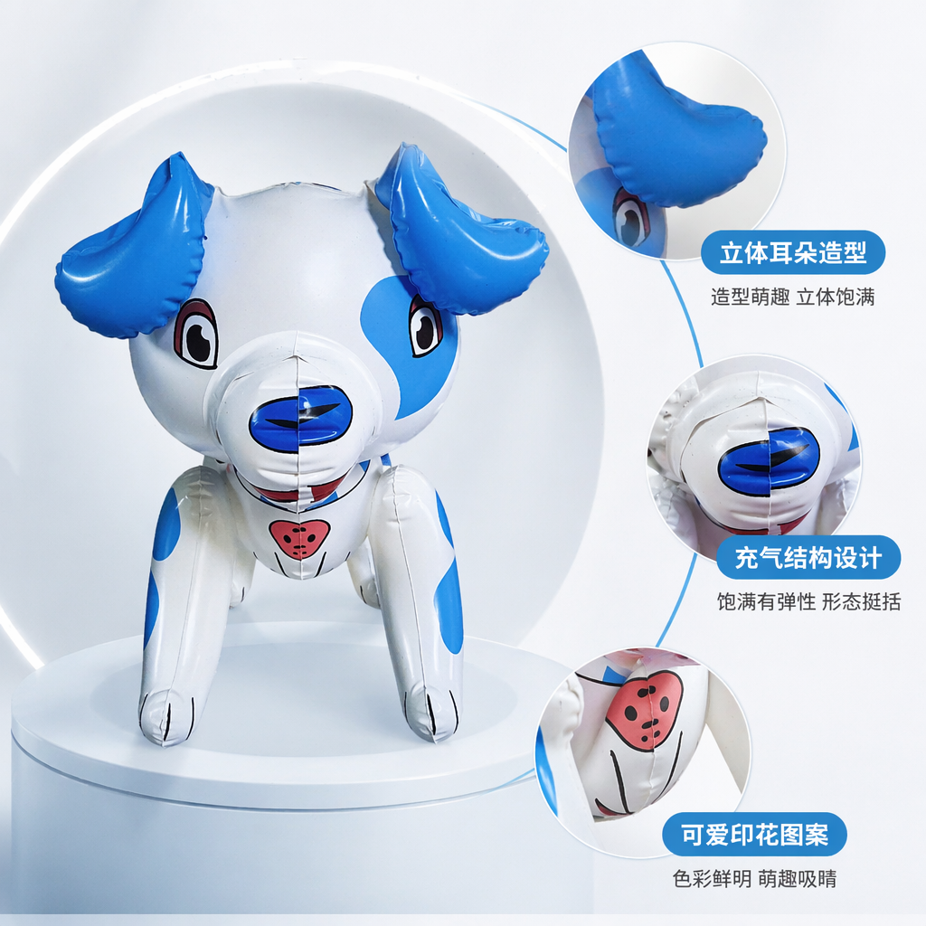 蓝白相间充气玩具狗可爱萌宠家居装饰 inflatable dog