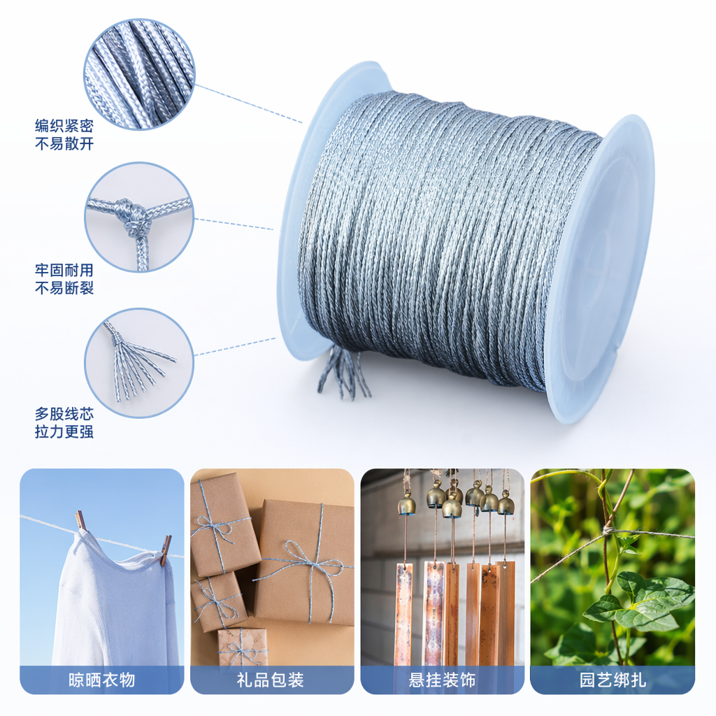 银色线轴 缝纫机配件 金属绕线图