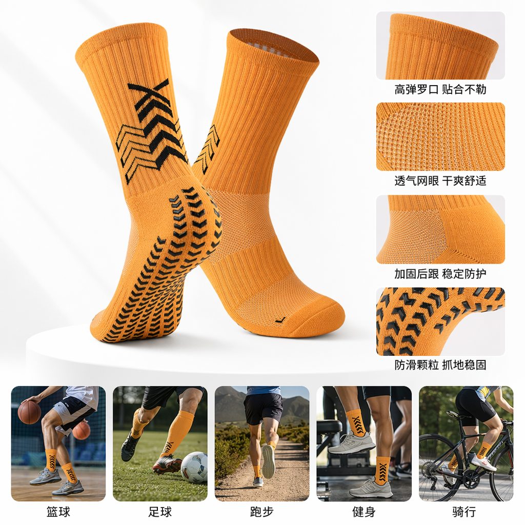 Orange sports socks made of breathable, sweat-absorbent and elastic cotton, unisplicate