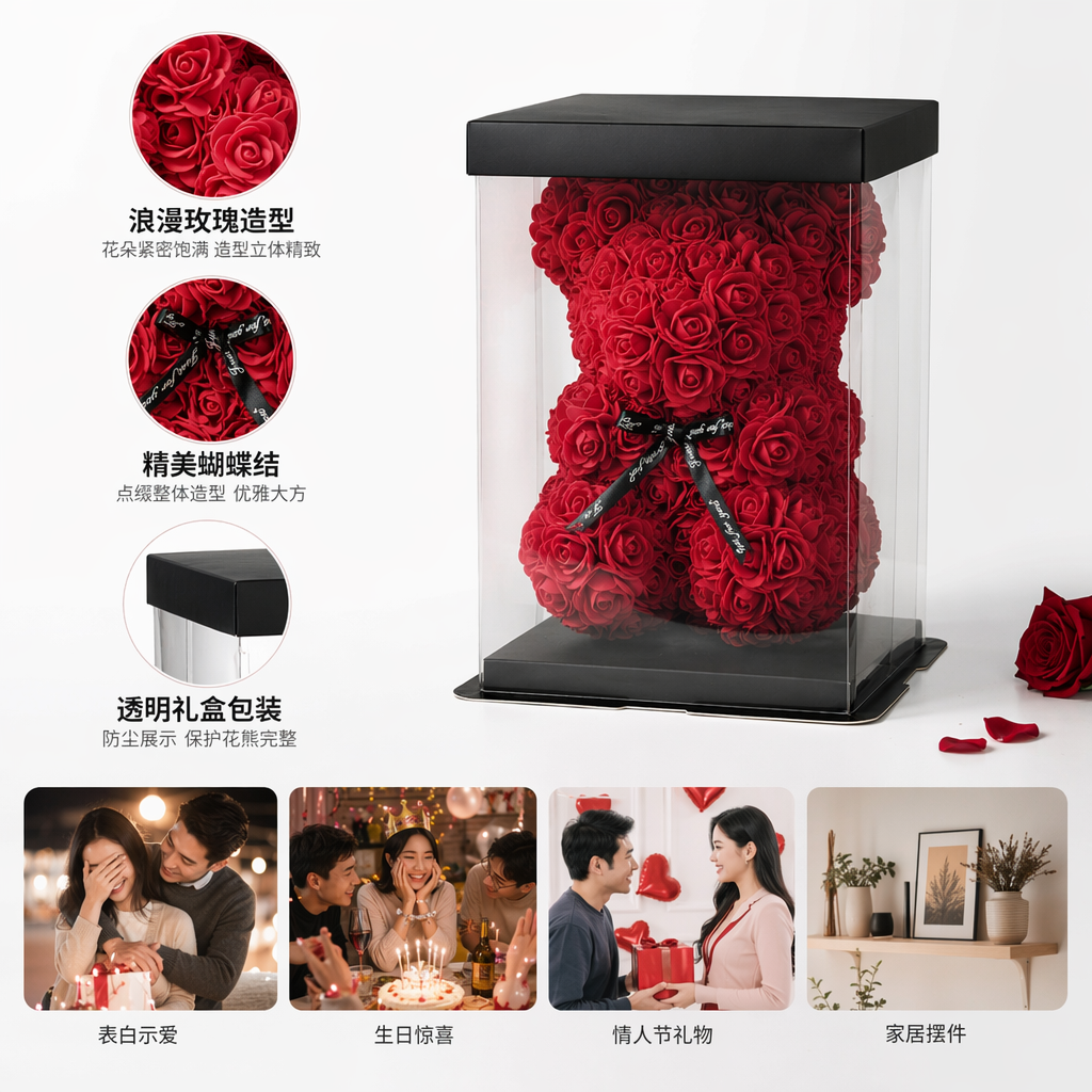 A cute Valentine's Day gift with a red rose bear plush toy pillow
