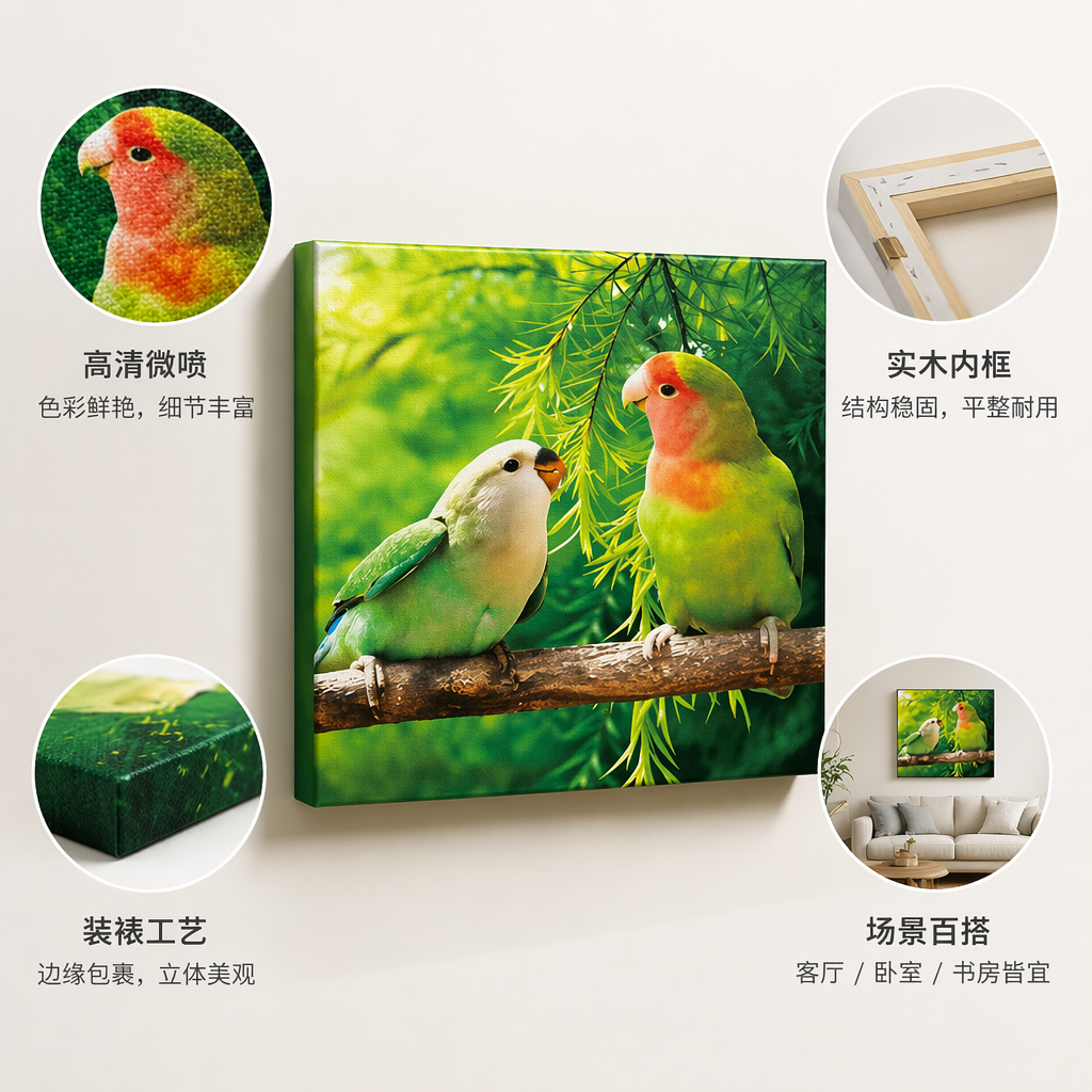 绿色鹦鹉树枝栖息摆件仿真宠物装饰家居创意工艺品