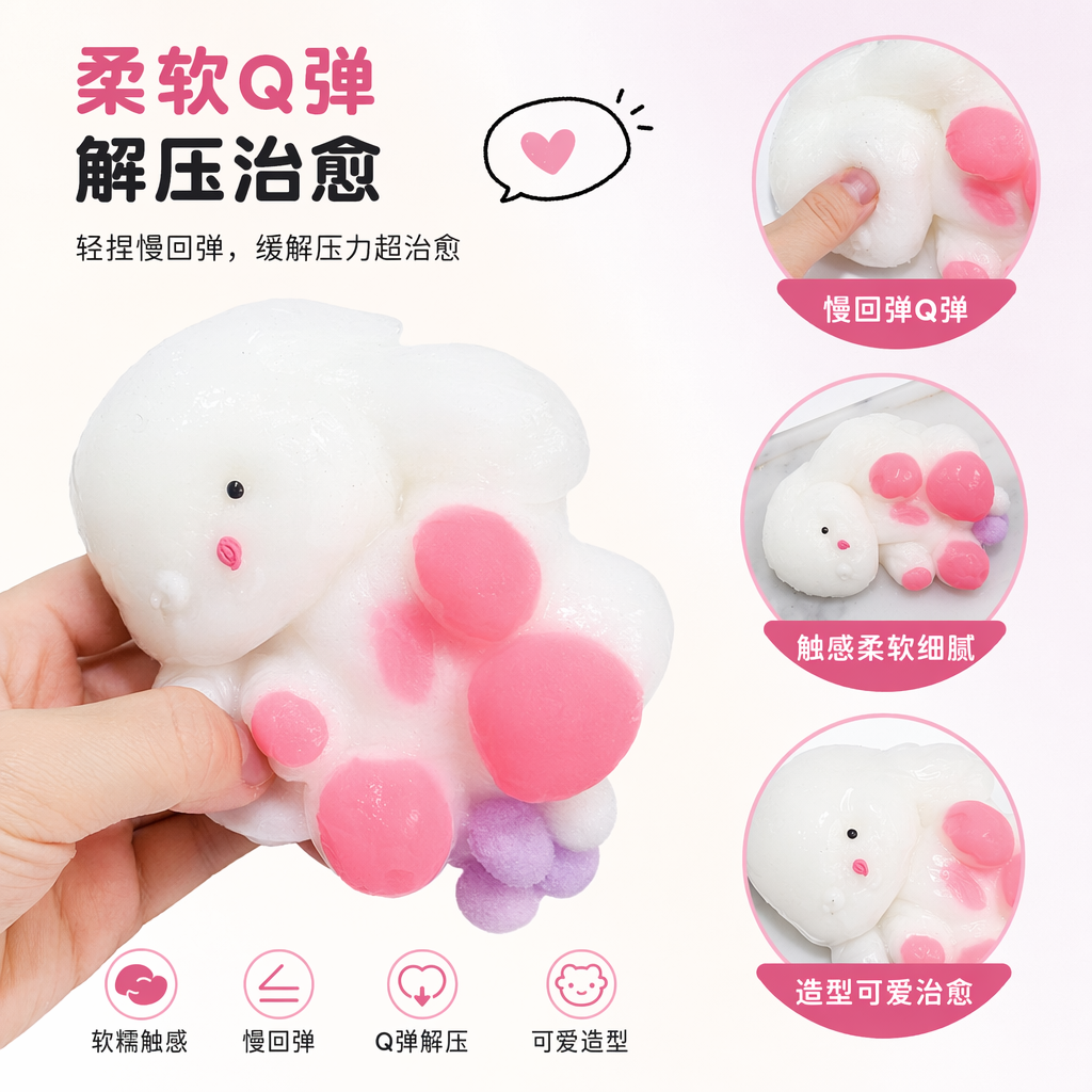 白色毛绒玩具可爱萌系布偶公仔家居装饰摆件