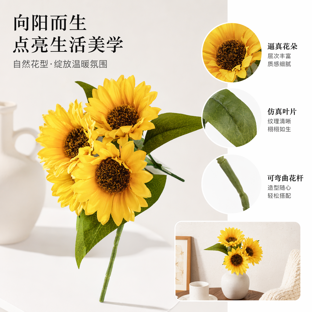 黄色向日葵花束鲜花配送生日礼物情人节手捧花包邮