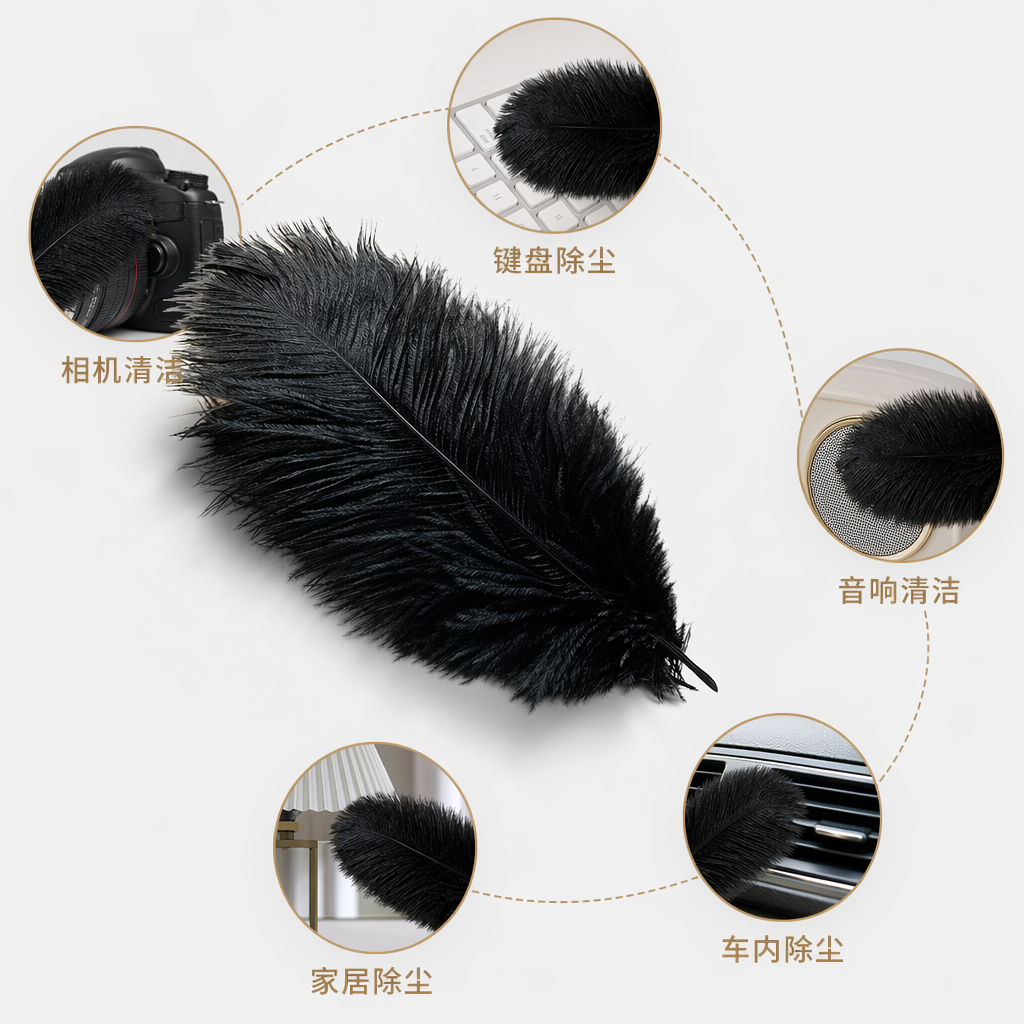 黑色鸵鸟羽毛装饰用天然羽毛手工DIY材料