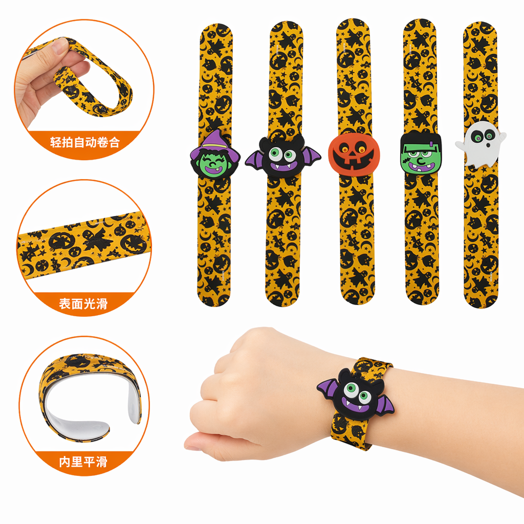 Five black patterned elastic wristbands of Halloween-themed silicone rings, witch, bat, pumpkin lantern, Frankenstein and ghost