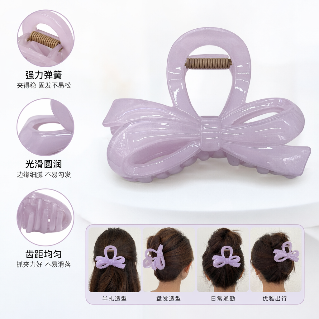 淡紫色蝴蝶结发夹 女童成人通用 甜美可爱头饰