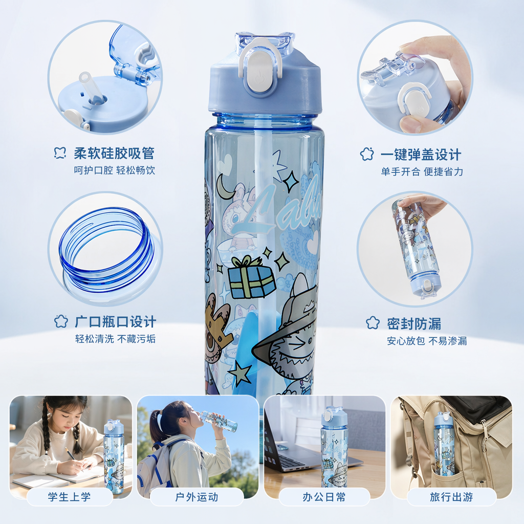 350ml color cartoon children's water cup, leak-proof straw cup, portable water bottle with cute animal patterns