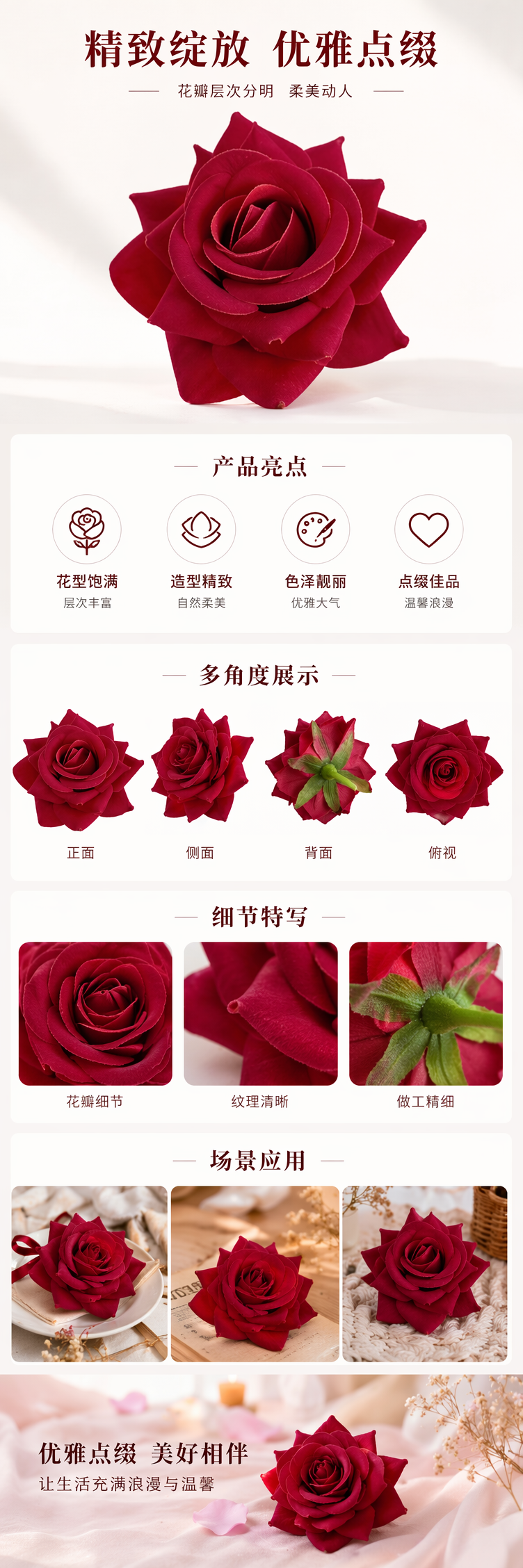 深红色玫瑰花鲜花速递包邮情人节生日礼物详情1