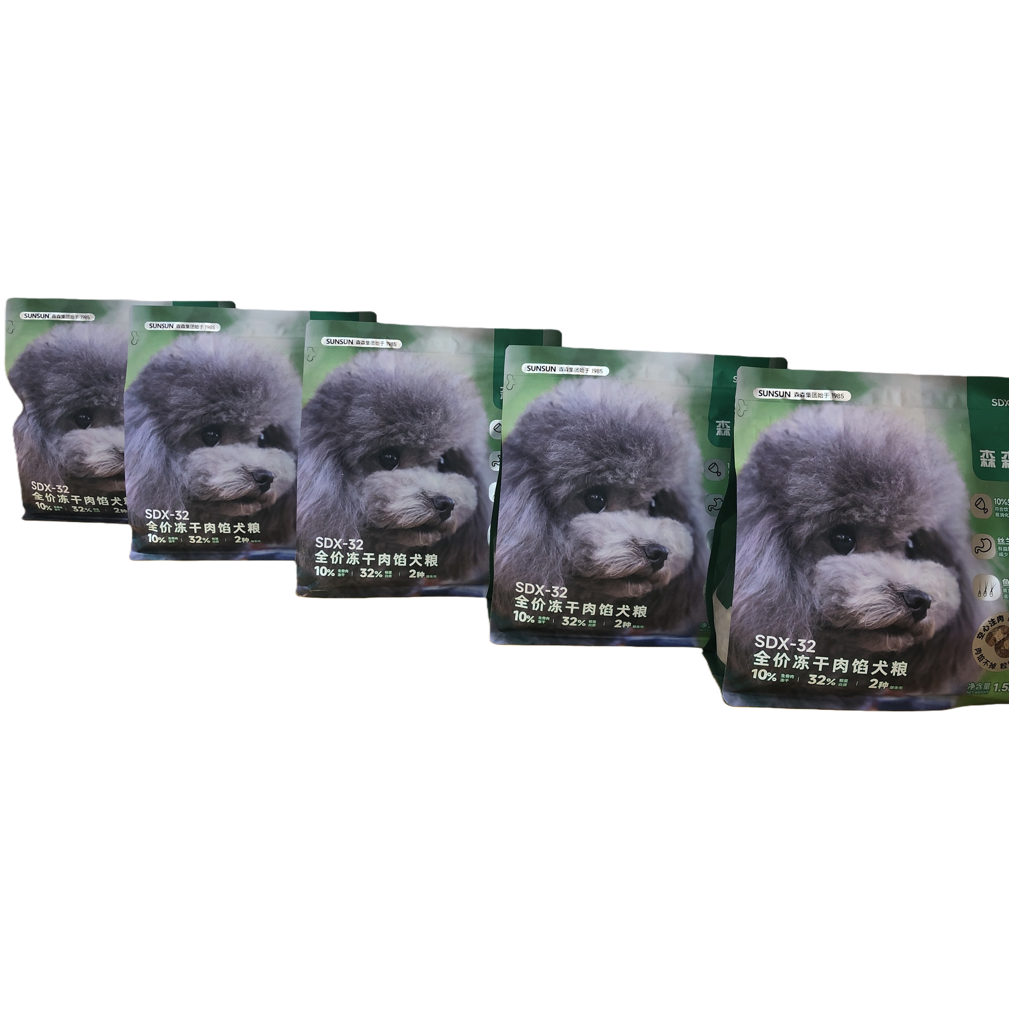 SDX-32 (SDX-32) Item Picture