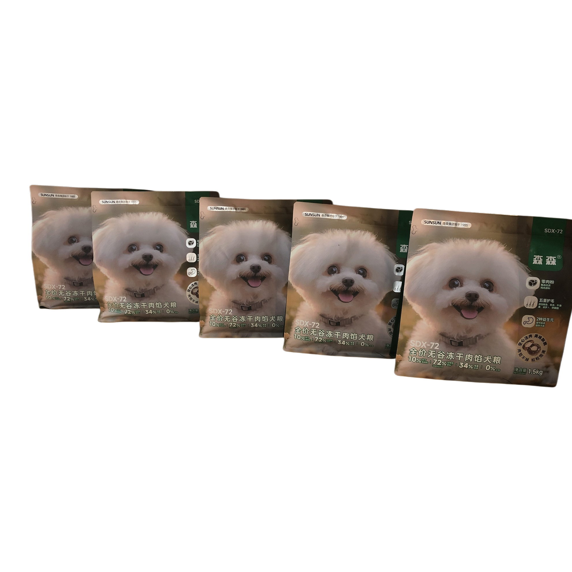 SDX-72 Sen Sen full-price grain-free freeze-dried meat filling Dog Food, freeze-dried chicken floss puffed main food 1.5kg per bag, pet dry food Item Picture
