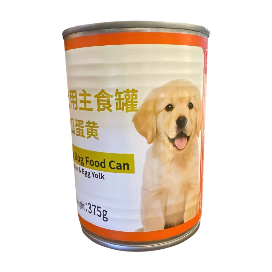 Orange and white striped golden retriever puppy pattern dog food cans Item Picture