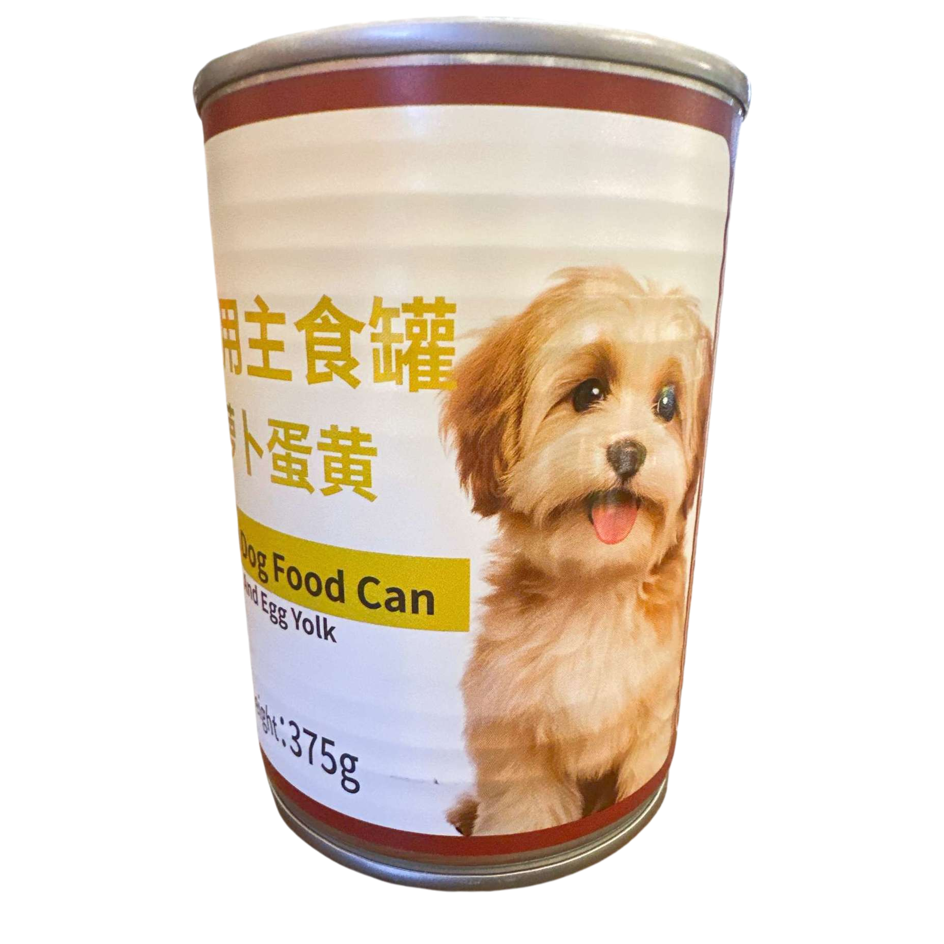 The silver dog food can is printed with a puppy pattern on its body and contains egg yolks Item Picture