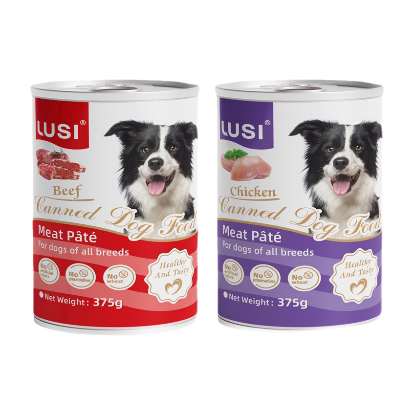LUSI边境牧羊犬图案红色紫色罐装牛肉鸡肉味狗粮肉酱罐头白底实物图