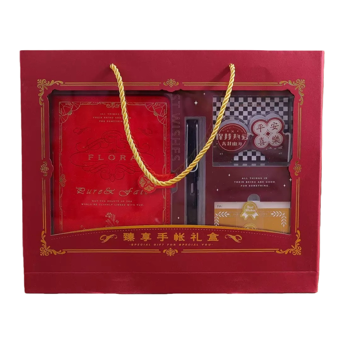 مجموعة هدايا ذات أيدي حمراء ذات حجم A5 Item Picture