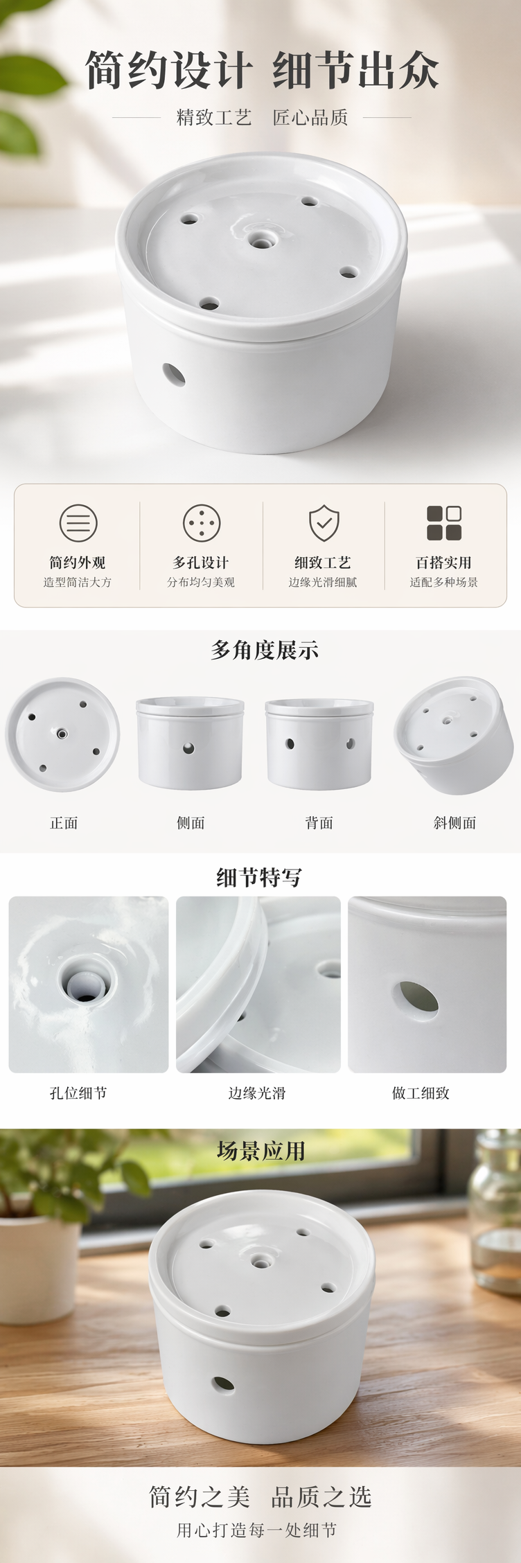 宠物智能自动喂食器猫咪狗狗饮水机一体机 pic 1