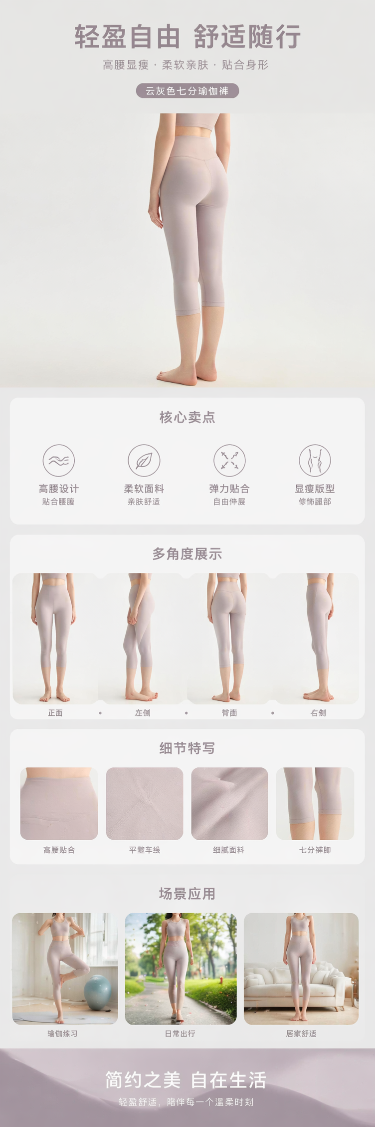 云灰色运动裤男女士休闲宽松束脚健身跑步长裤 pic 1
