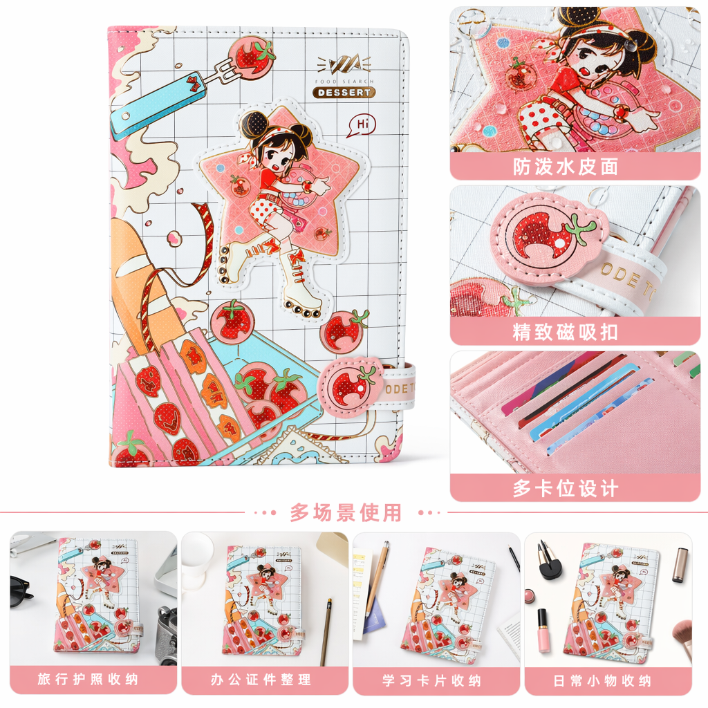 粉色甜点主题卡通笔记本 学生日记本创意手账本可爱文具