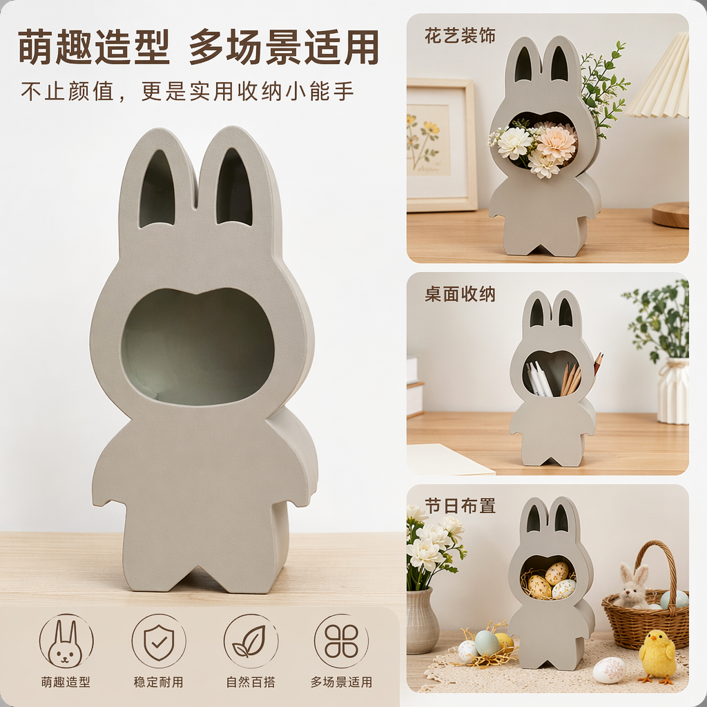 Beige rabbit-shaped ceramic decorative items for home decoration, living room, bedroom, and desktop storage