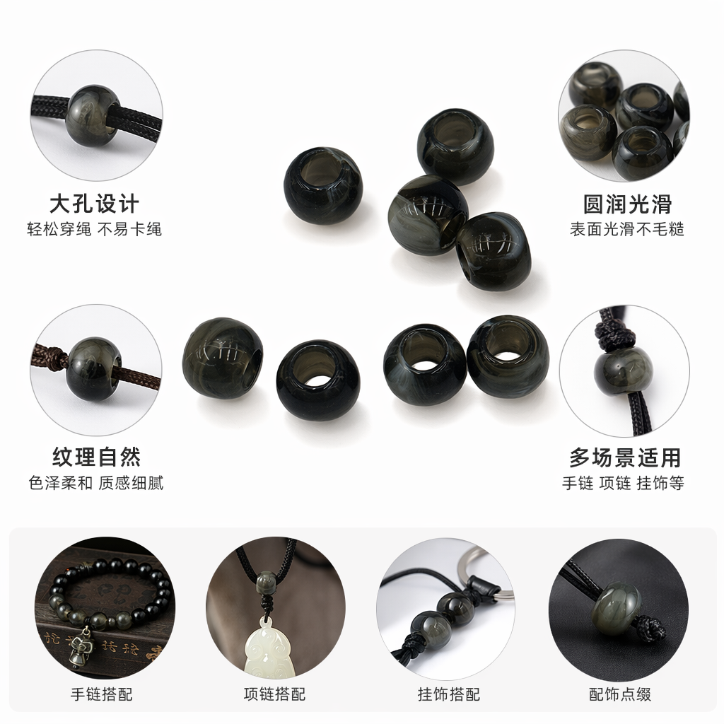 A simple and fashionable accessory with dark gray and black pattern bead bracelet and natural stone beads