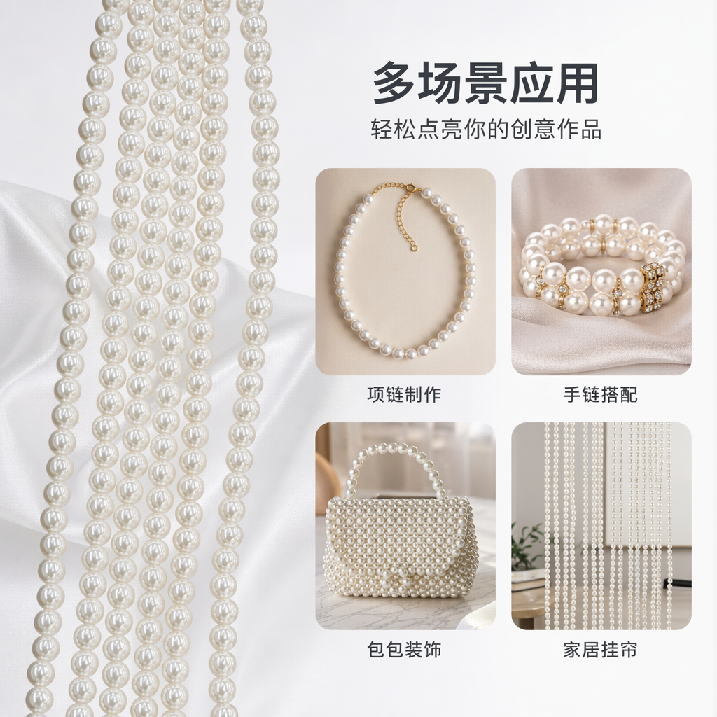 Off-white pearl necklace, a natural freshwater pearl accessory