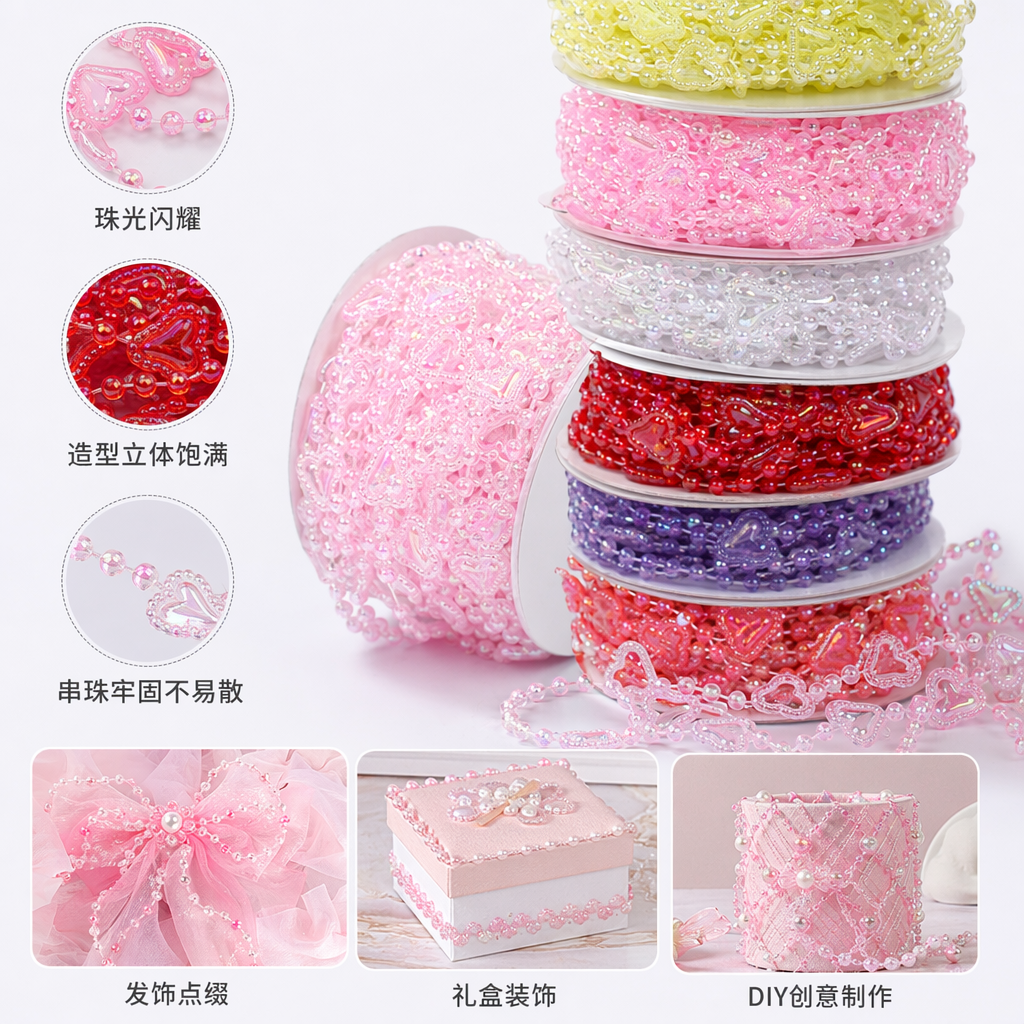 彩色珠串饰品 手链项链套装 多彩玻璃珠编织风详情2