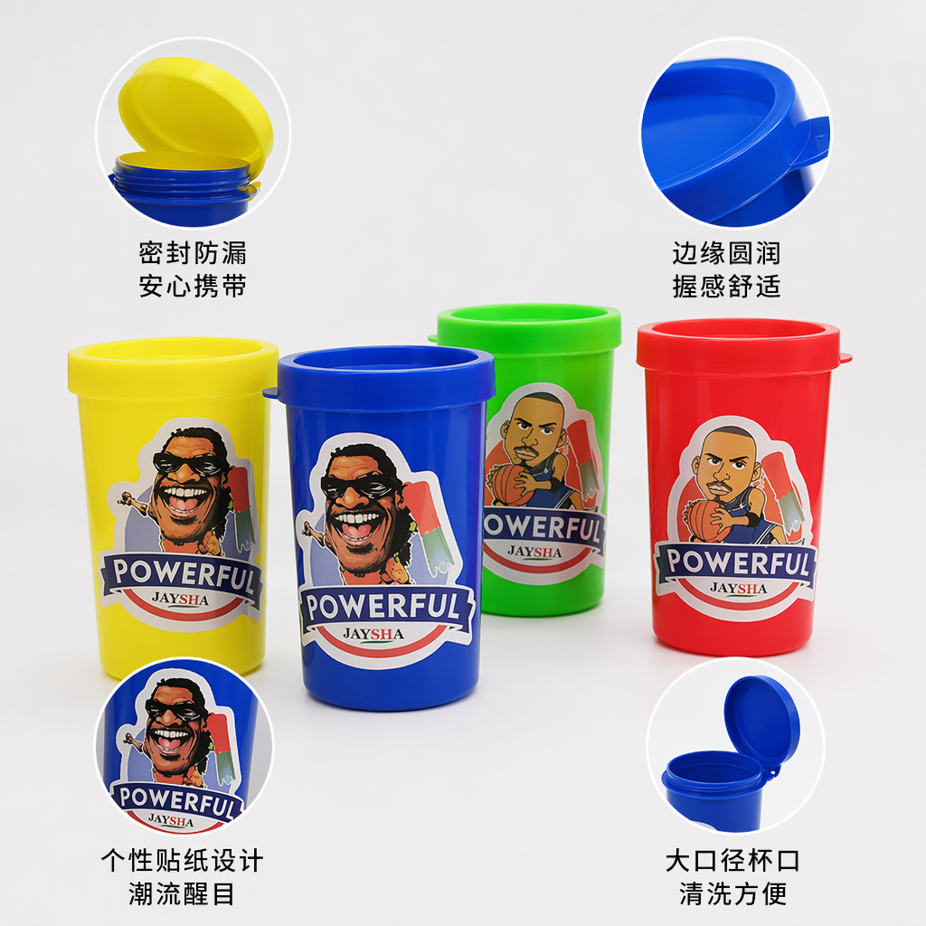 彩色塑料喇叭玩具 红绿蓝黄四色圆柱形 POWERFUL JAYSHA卡通款