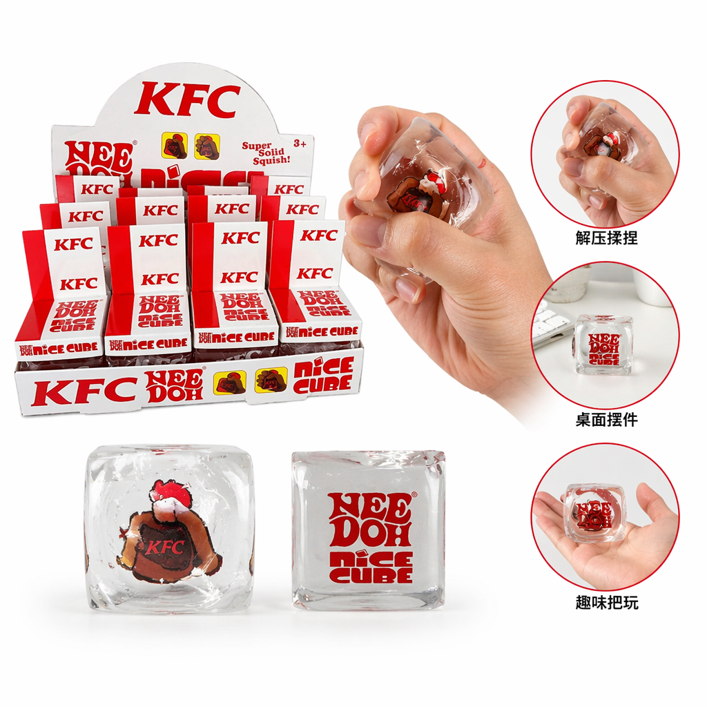 Red and white packaging box