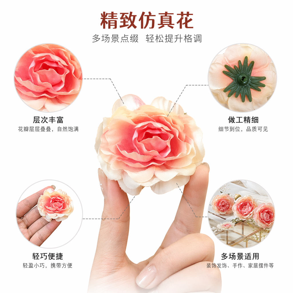 粉色渐变人造玫瑰花仿真永生花装饰摆件家居插花