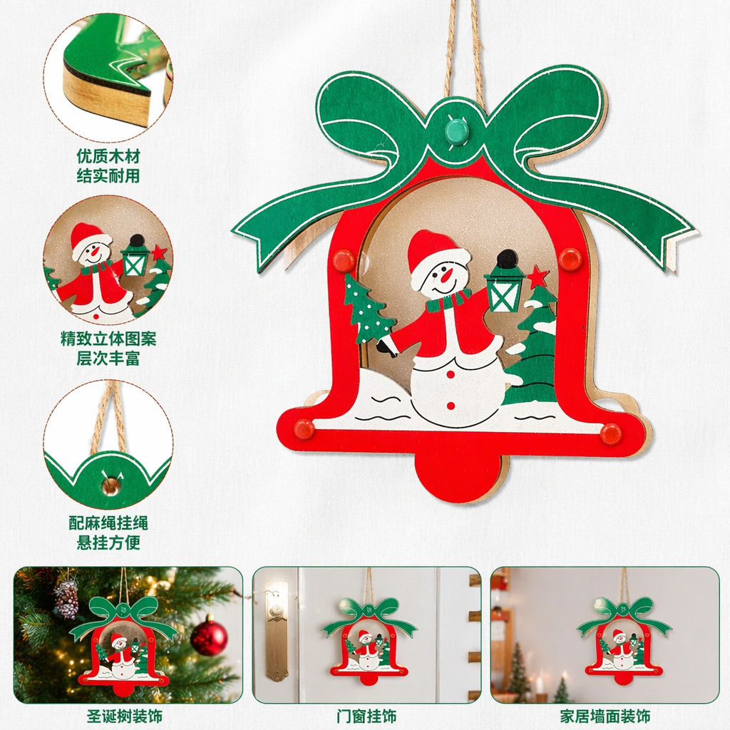 A red bell-shaped Christmas decorative pendant with a snowman, pine lantern pattern, green bow and hemp rope is hung
